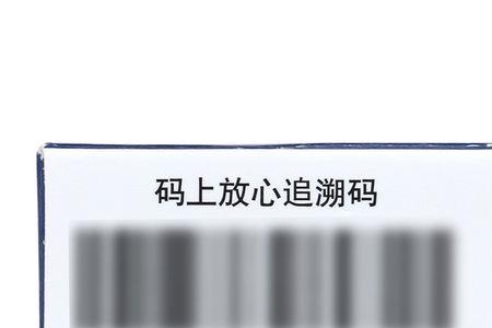 15mg等于多少g