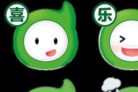 特仔什么意思