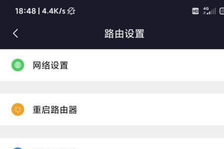 为什么云备份需要wifi