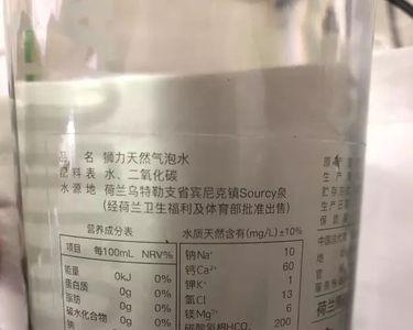 木糖醇呈碱性还是酸性