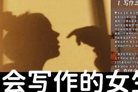 又飒又爽什么意思