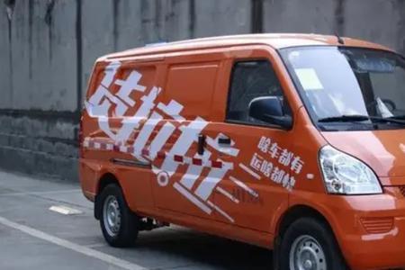 杭州货拉拉租车怎么租