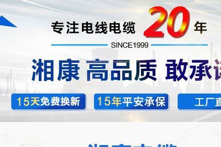 wdzh与wdz线型区别