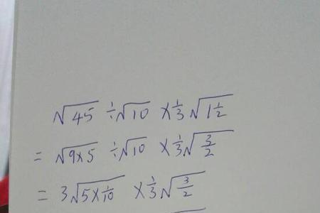 10的根号是多少
