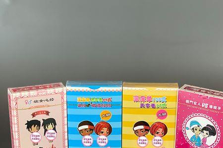 扑克牌摸乌龟的游戏规则