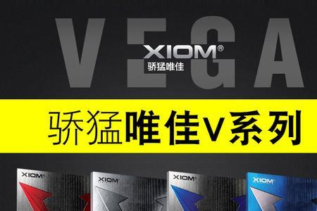 骄猛哪款胶皮轻