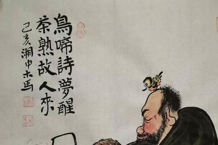 若不是生活所迫谁愿跋山涉水