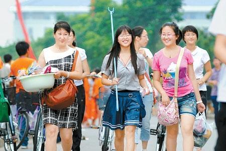 山西能源学院大一新生开学时间
