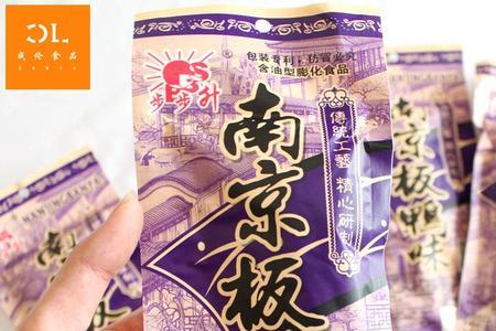南京那里有批发零食的地方