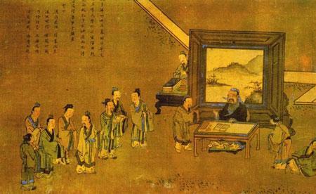孔子说恕原文