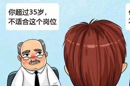 开玩笑和嘲讽的区别