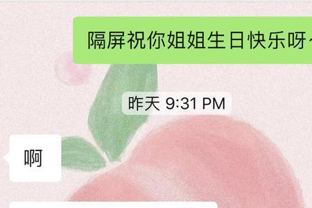 JMS是啥意思