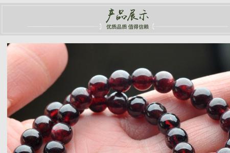 石榴石冰裂的好还是不裂的好