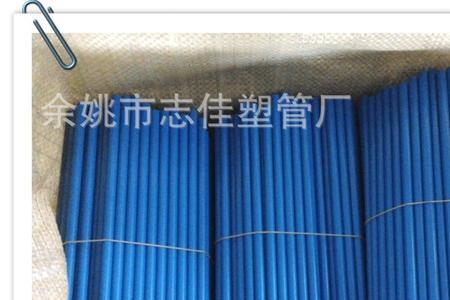 PPR管是食品级吗
