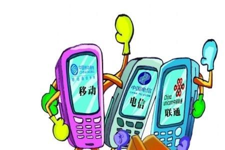 电信4g闲时流量是什么