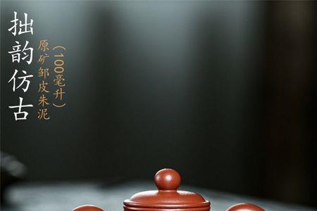 六方仿古紫砂壶泡什么茶