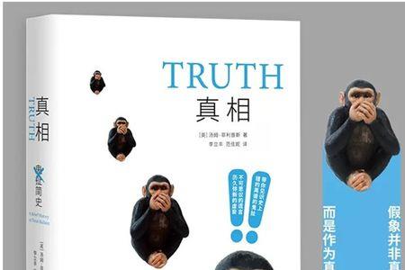 历久称新的意思
