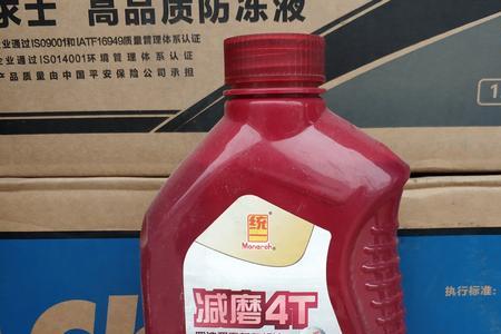 统一润滑油和统一食品是一家吗
