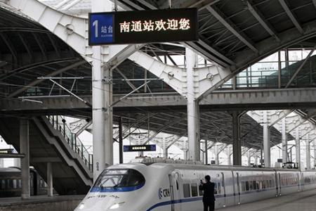 去南通火车站坐几路车