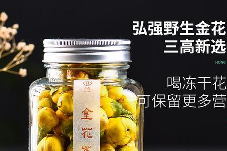 重庆花茶什么牌子好