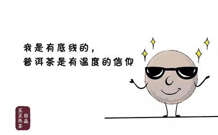 唯有利益动人心上一句