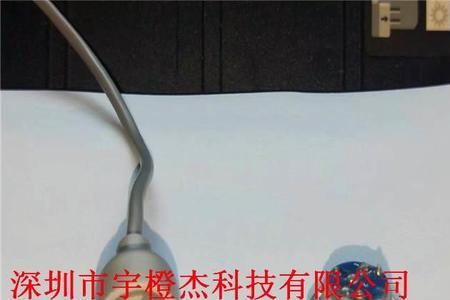 装磁条属于密接吗