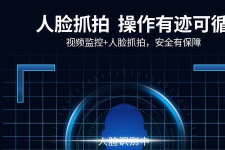西安人脸特征有哪些