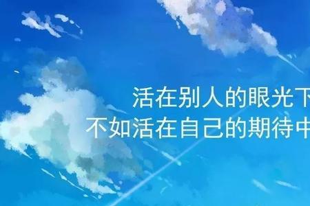什么叫有眼光的人