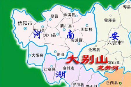大别山四面气候差异