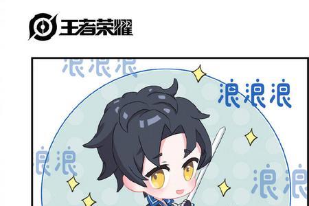 东方曜和黄少天是一个配音员吗