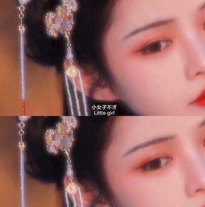 小女子不才承蒙厚爱什么意思