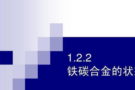 金相与金属材料工程专业的区别