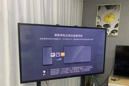 手机看不了电视是什么原因