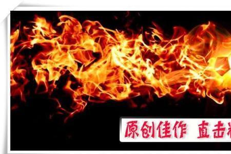 较量的意思是什么