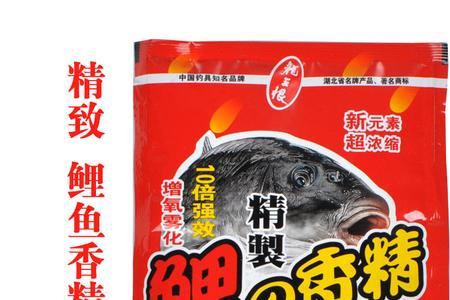 钓鲤鱼饵料要粘还是雾化好的