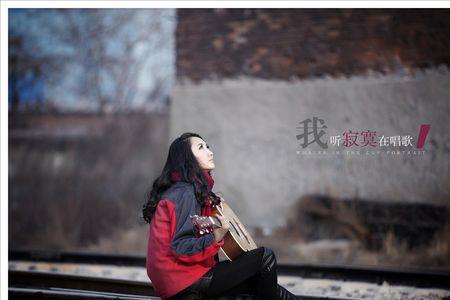听了寂寞是什么意思
