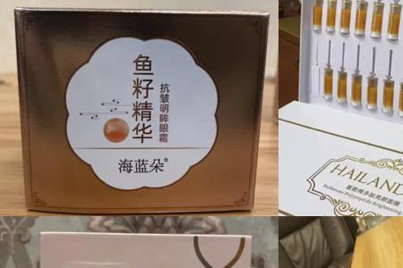 海蓝朵的产品质量怎么样