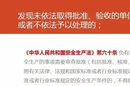 予以和以予的区别
