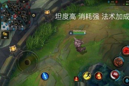 lol手游中单石头人出装天赋