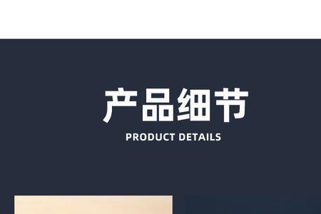 格牧斯破壁机如何做豆浆
