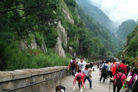 泰山最后一段叫什么