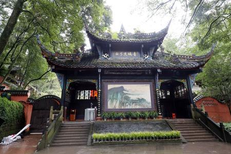 青城山神仙洞是什么时候修建的