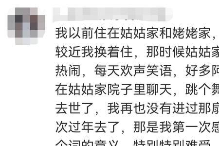 不禁潸然泪下的意思