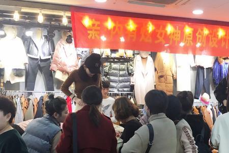 杭州四季青服装换季时间