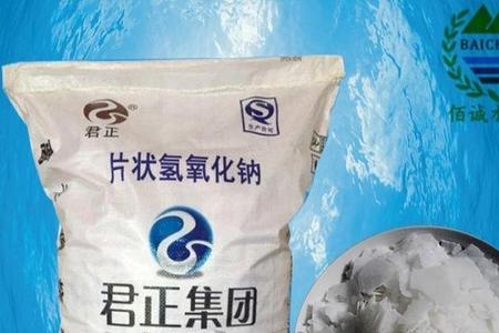 硫酸锌和硝酸钠为什么不反应