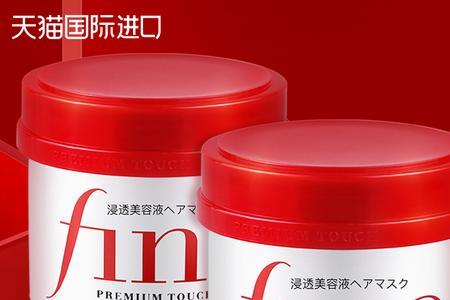 资生堂染膏g9什么颜色