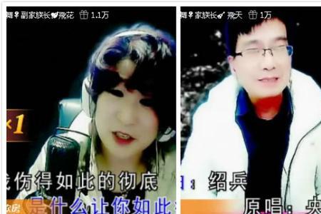 歌痴是什么意思