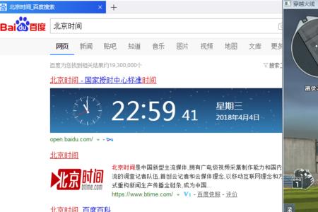 cf解封了但是一直禁赛怎么办