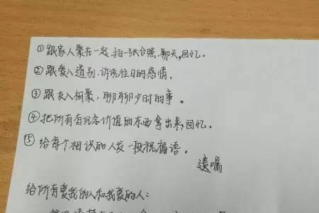 形容人微话轻的成语