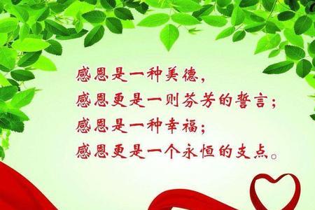 丝丝牵挂反义词
